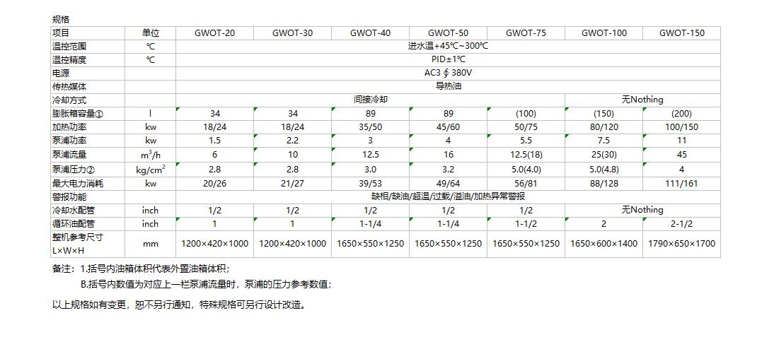 1640845841260426.jpg cs.jpg